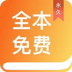 yobo体育官网app